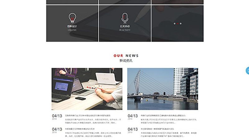 品牌策划公司口碑评价排行