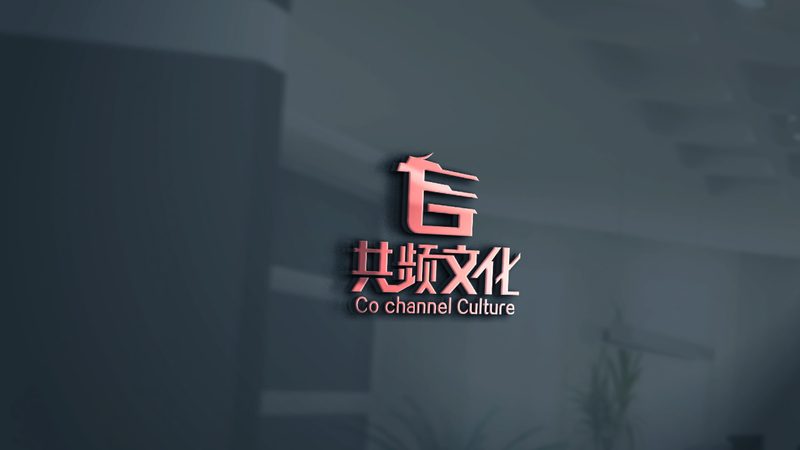 北京会议策划公司排名背后的考量因素