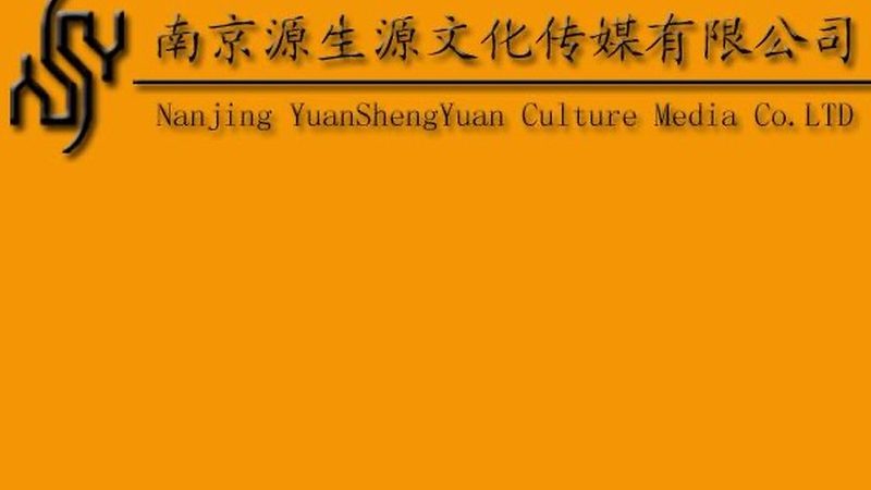 传媒公司账号代运营：揭秘高效内容运营之道