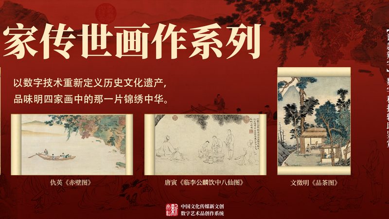 直播代运营小团队哪家好