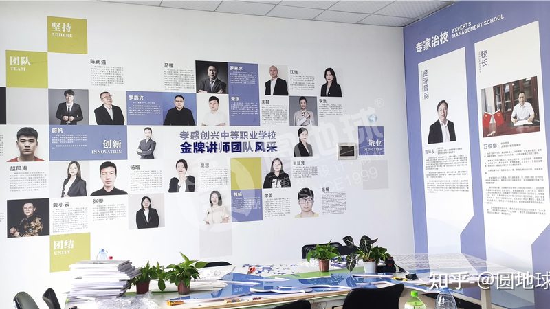揭秘北京专业三维动画公司：技术革新与行业趋势