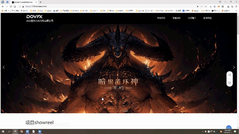 宣传片制作全流程步骤解析