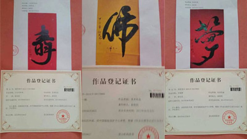 传媒公司经营范围揭秘：核心项目解析**