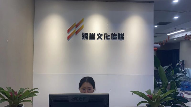 媒介投放代理加盟对比