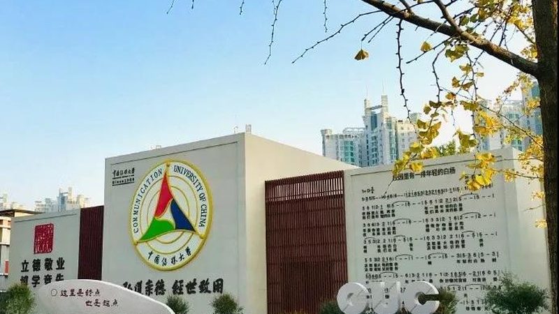 短视频拍摄运镜技巧：揭秘专业运镜的五大核心要素