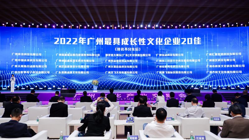 学术会议策划公司定制服务：打造专业学术交流的幕后力量