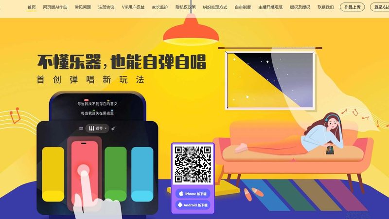 VI设计合同价格构成解析