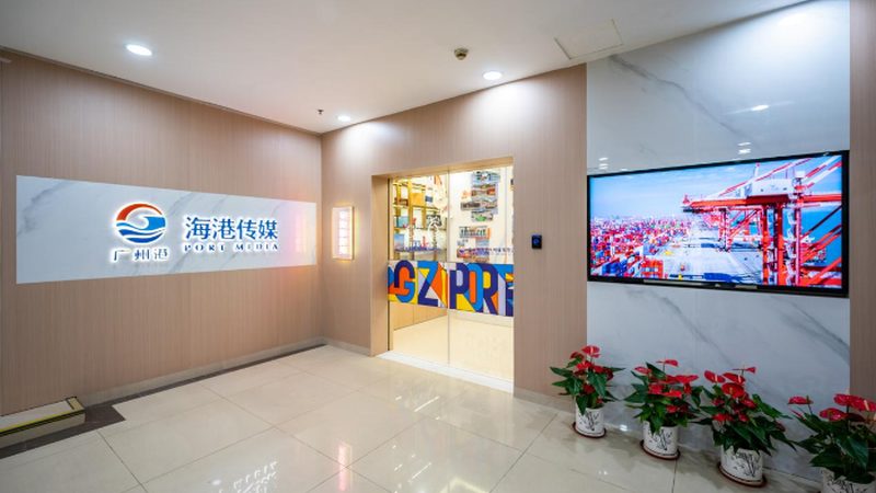 广州食品直播代运营：揭秘食品行业的新营销利器