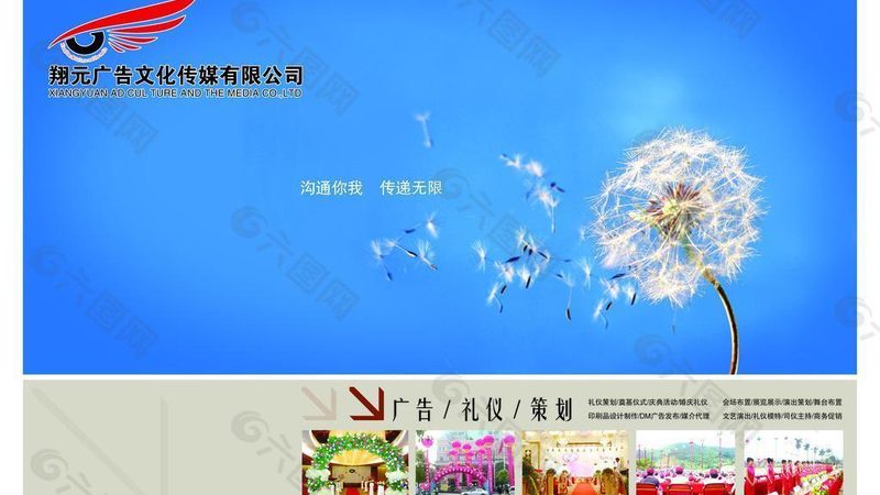 在众多短视频相机品牌中，以下几款具有较高的性价比：